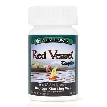 Plum Flower Red Vessel (Huo Luo Xiao Ling Wan) 200 teapills