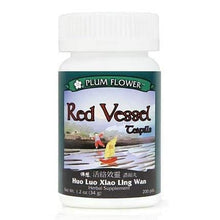 Plum Flower Red Vessel (Huo Luo Xiao Ling Wan) 200 teapills