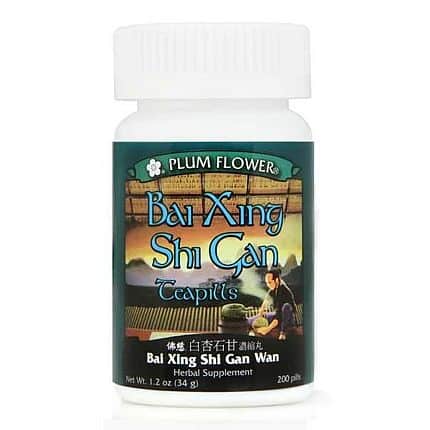 Plum Flower Bai Xing Shi Gan (Bai Xing Shi Gan Wan) 200 teapills