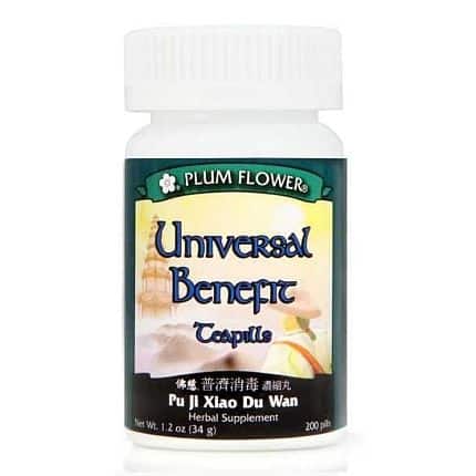 Plum Flower Universal Benefit (Pu Ji Xiao Du Wan) 200 teapills