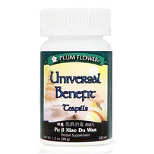 Plum Flower Universal Benefit (Pu Ji Xiao Du Wan) 200 teapills