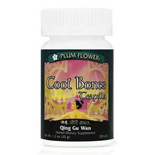 Plum Flower Cool Bones (Qing Gu Wan) 200 teapills