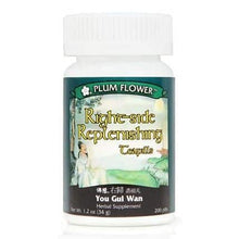 Plum Flower Right Side Replenishing (You Gui Wan) 200 teapills