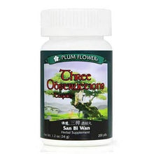 Plum Flower Three Obstructions (San Bi Wan) 200 teapills