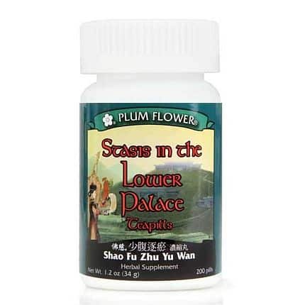 Plum Flower Stasis In The Lower Palace (Shao Fu Zhu Yu Wan) 200 teapills