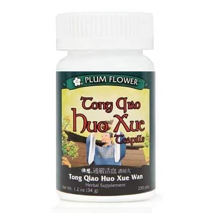 Plum Flower Tong Qiao Huo Xue (Tong Qiao Huo Xue Wan) 200 teapills