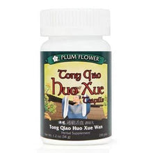 Plum Flower Tong Qiao Huo Xue (Tong Qiao Huo Xue Wan) 200 teapills