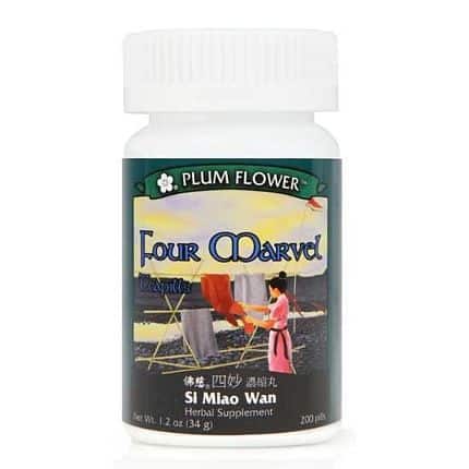 Plum Flower Four Marvel (Si Miao Wan) 200 teapills