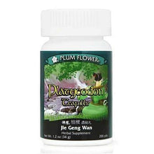 Plum Flower Platycodon (Jie Geng Wan) 200 teapills