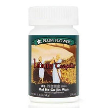 Plum Flower Lilium (Bai He Gu Jin Wan) 200 teapills