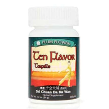 Plum Flower Ten Flavor (Shi Chuan Da Bu Wan) 200 teapills