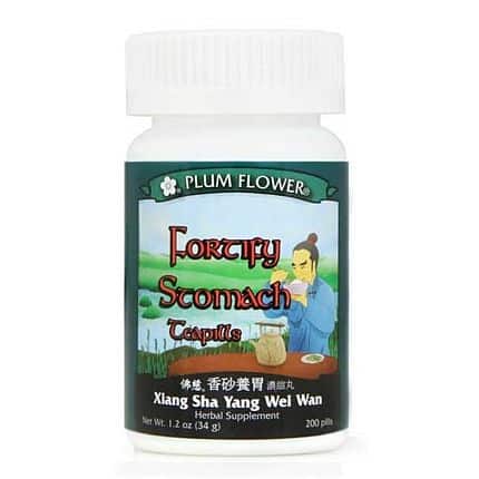 Plum Flower Fortify Stomach (Xiang Sha Yang Wei Wan) 200 teapills
