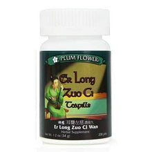 Plum Flower Er Long Zuo Ci (Er Long Zuo Ci Wan) 200 teapills