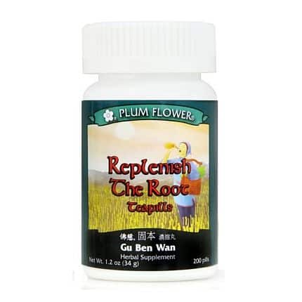 Plum Flower Replenish the Root (Gu Ben Wan) 200 teapills