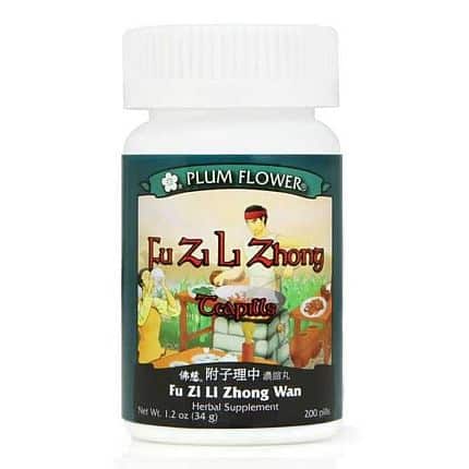 Plum Flower Fu Zi Li Zhong (Fu Zi Li Zhong Wan) 200 teapills