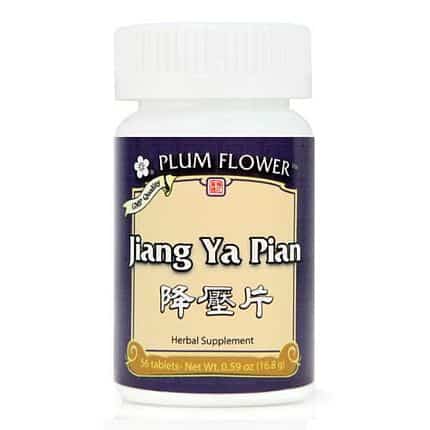 Plum Flower Jiang Ya Pian 56 tablets