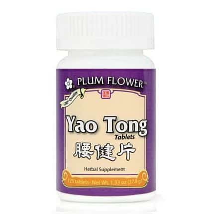 Plum Flower Yao Tong 126 tablets