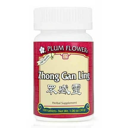 Plum Flower Zhong Gan Ling 100 tablets