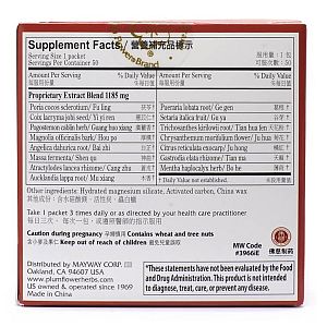 Plum Flower - Curing Pills - 50 packets