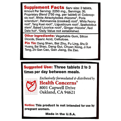 Health Concerns - Eight Treasures - 90 tabs