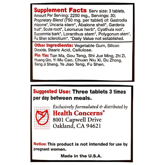 Health Concerns - Gastrodia Relieve Wind - 90 tabs