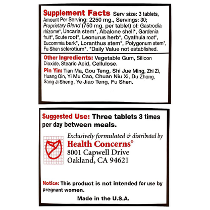 Health Concerns - Gastrodia Relieve Wind - 90 tabs