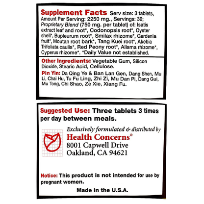 Health Concerns - Isatis Cooling - 90 tabs