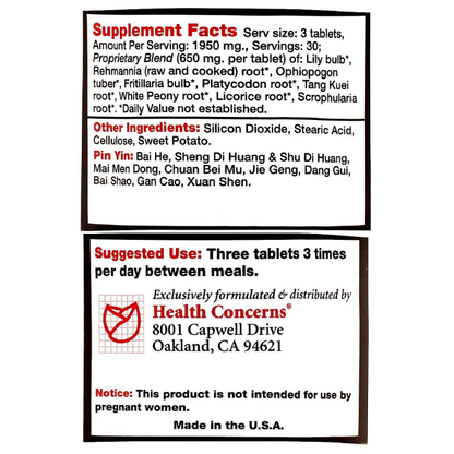 Health Concerns - Lily Bulb Formula - 90 tabs