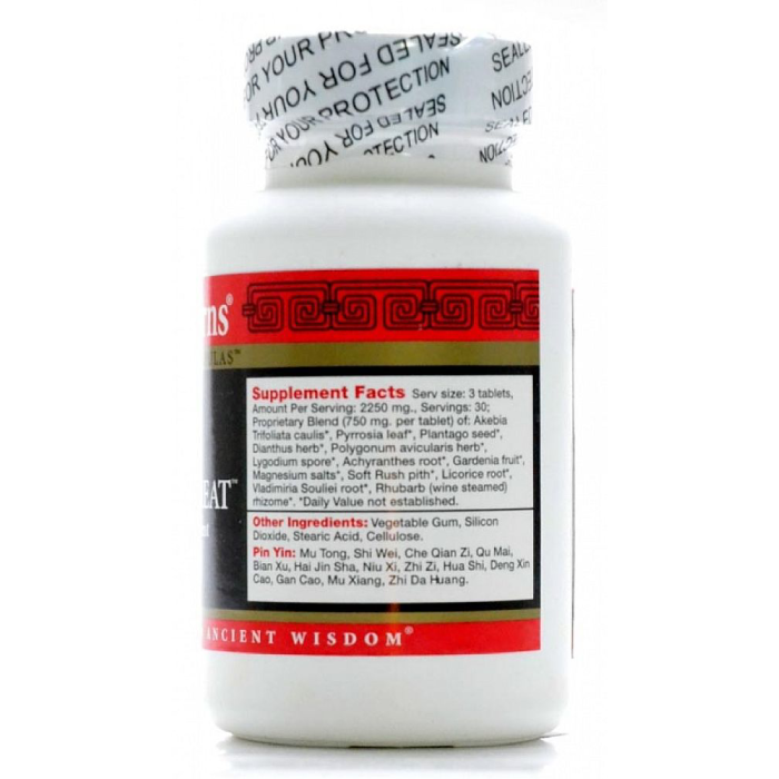 Health Concerns - Man Yue Mei Clearing (formerly Akebia Moist Heat) - 90 tabs