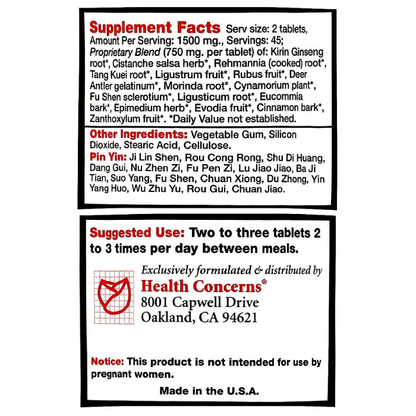 Health Concerns - Maternal Herbal - 90 tabs