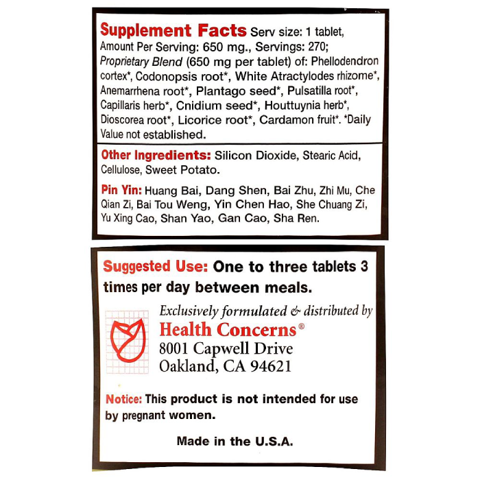 Health Concerns - Phellostatin - 270 tabs