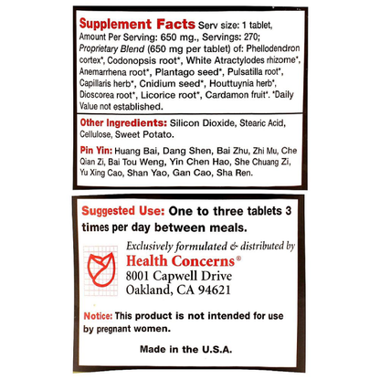 Health Concerns - Phellostatin - 270 tabs