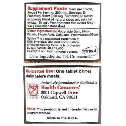 Health Concerns - Polilipid - 60 tabs