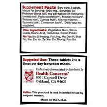 Health Concerns - Rehmannia 8 - 90 tabs