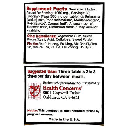 Health Concerns - Rehmannia 8 - 90 tabs