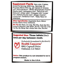 Health Concerns - Shen-Gem - 90 tabs