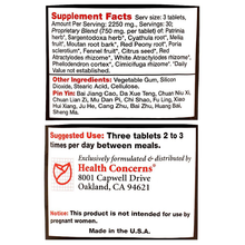 Health Concerns - Unlocking Formula - 90 tabs