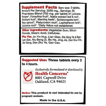 Health Concerns - Yin Chao Jin - 90 tabs