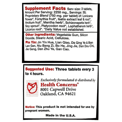 Health Concerns - Yin Chao Jin - 90 tabs