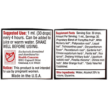 Health Concerns - Yin Chao Junior - 1 oz