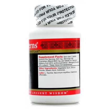 Health Concerns - Bil Lutein - 60 tabs