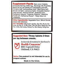 Health Concerns - Cramp Bark Plus - 90 tabs