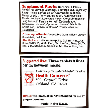 Health Concerns - Cramp Bark Plus - 90 tabs