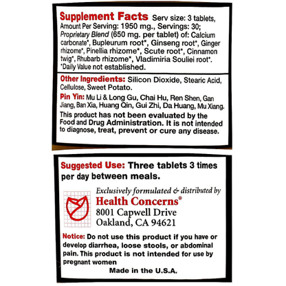 Health Concerns - Ease Plus - 90 tabs