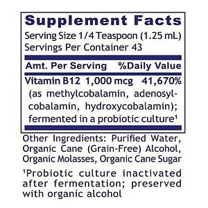 Premier Research Labs - B12-ND - 2 oz