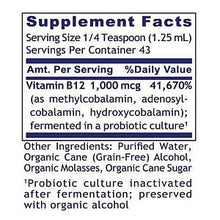 Premier Research Labs - B12-ND - 2 oz