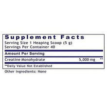 Premier Research Labs - Premier Creatine - 7.8 oz