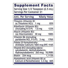 Premier Research Labs - Max B-ND - 2 oz