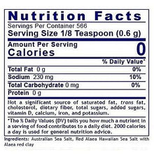 Premier Research Labs - Premier Pink Salt - 12 oz