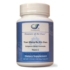 Treasure of the East Tian Wang Bu Xin Dan (Emperor Heart)